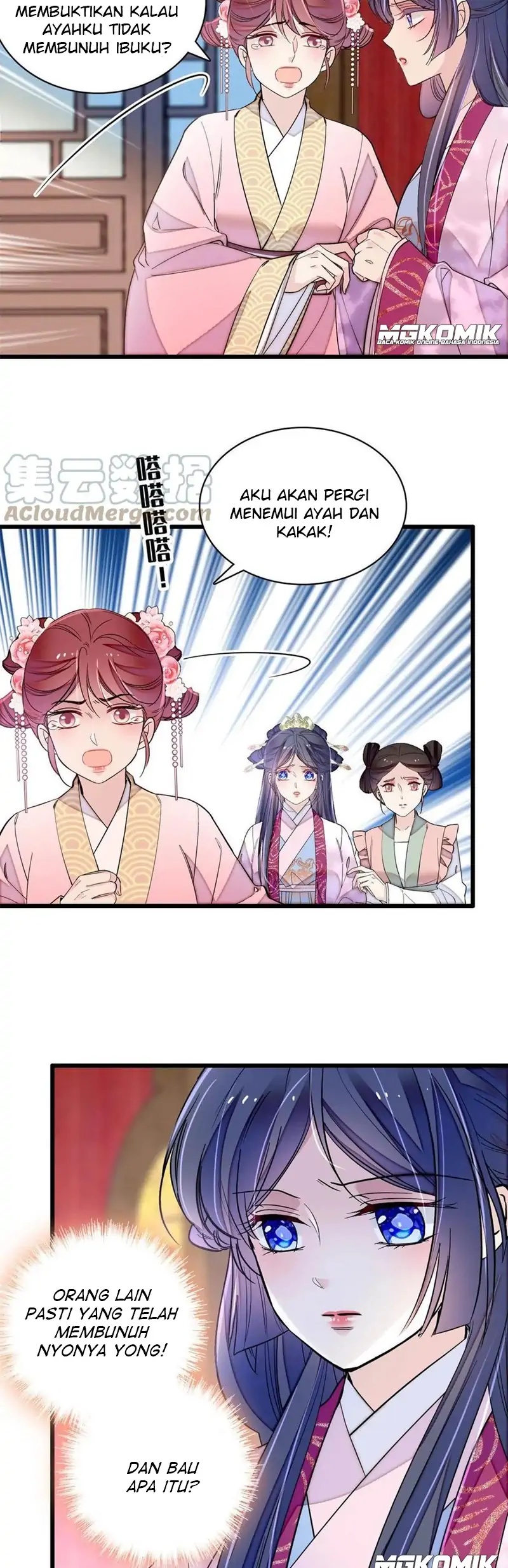 Baca Manhua Sijin Chapter 221 Gambar 2