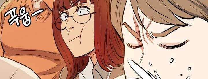 Yuzukawa-san wa, Sasshite Hoshii Chapter 21 Gambar 37