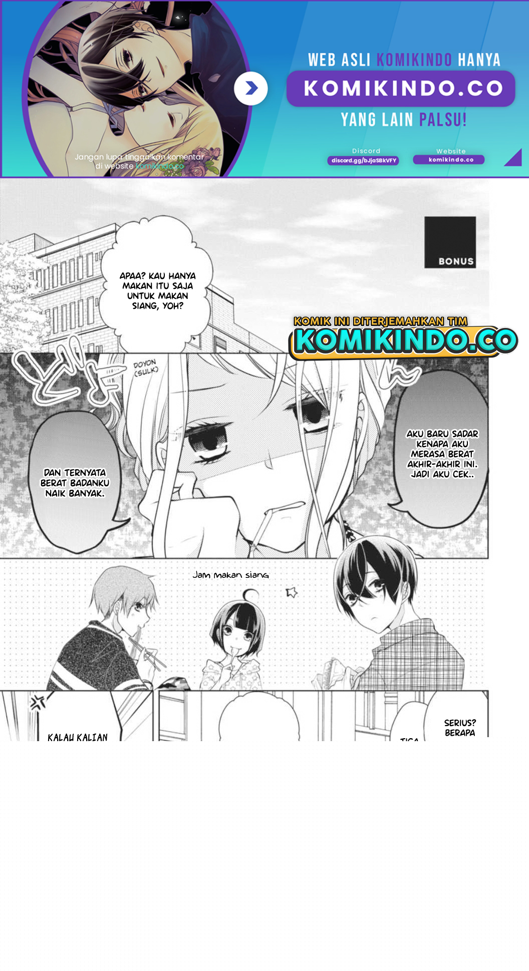 Baca Manga Koi to Shinzou Chapter 49.5 Gambar 2