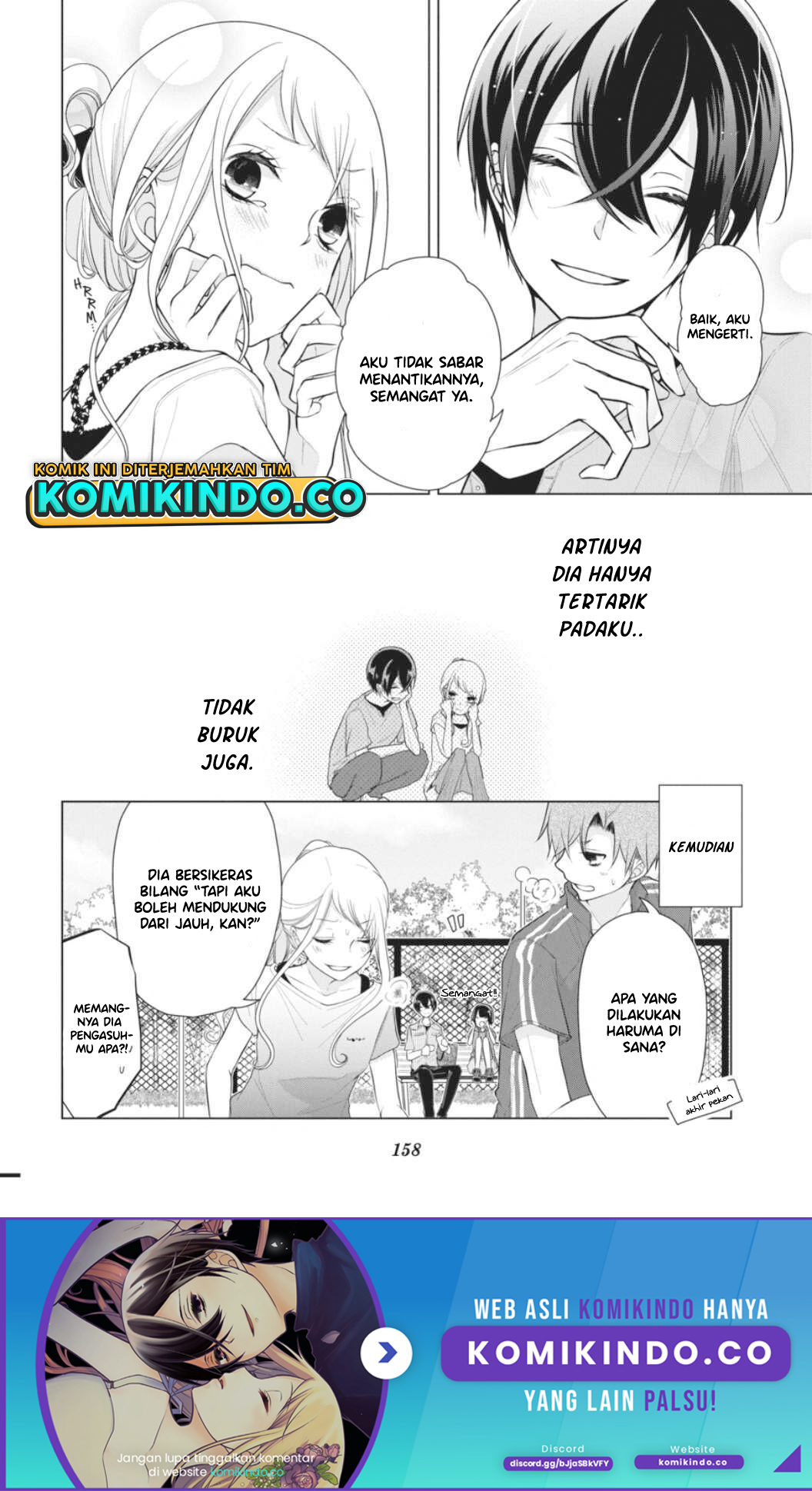 Koi to Shinzou Chapter 49.5 Gambar 9