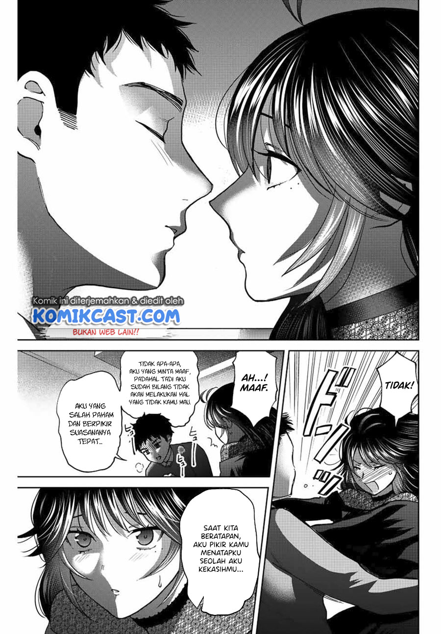Bokutachi wa Hanshoku wo Yameta Chapter 47 Gambar 14