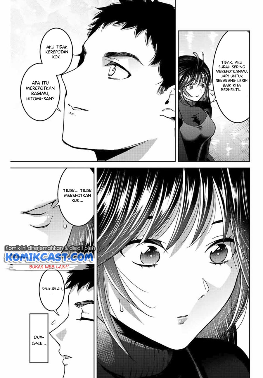 Bokutachi wa Hanshoku wo Yameta Chapter 47 Gambar 4