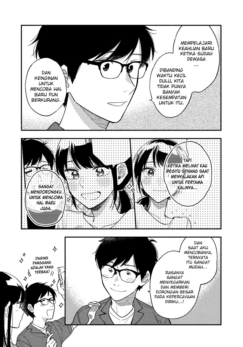 A Rare Marriage: How to Grill Our Love Chapter 13 Gambar 16