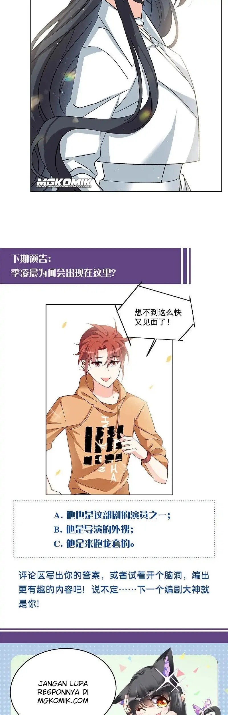 She Is Coming, Please Get Down! Chapter 69.1 Gambar 19