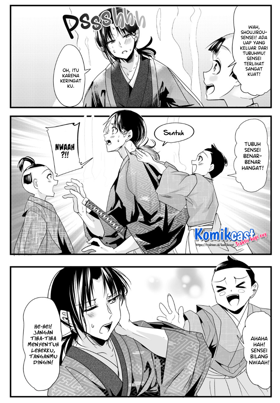 My New Wife Is Forcing Herself to Smile Chapter 57 Gambar 3