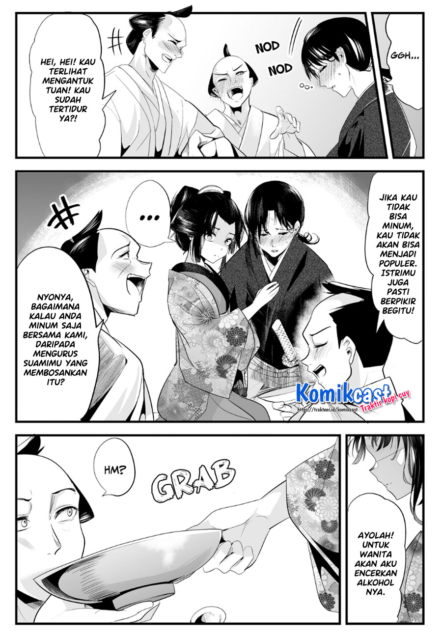 My New Wife Is Forcing Herself to Smile Chapter 56 Gambar 3