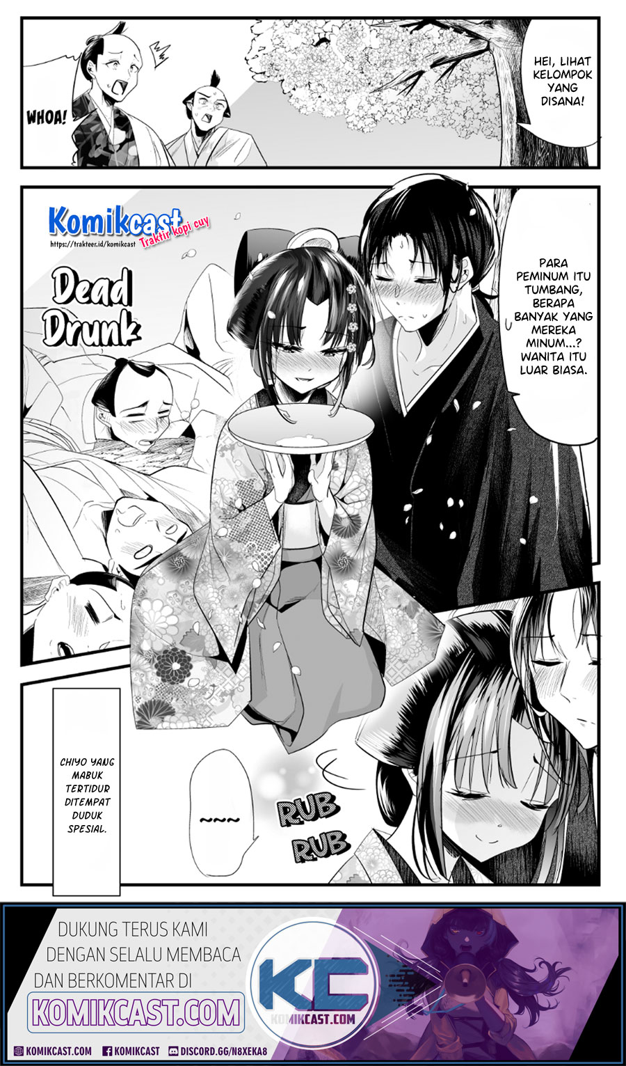 My New Wife Is Forcing Herself to Smile Chapter 56 Gambar 5