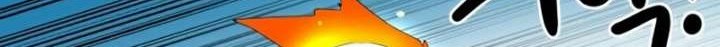 Double Click Chapter 33 Gambar 62