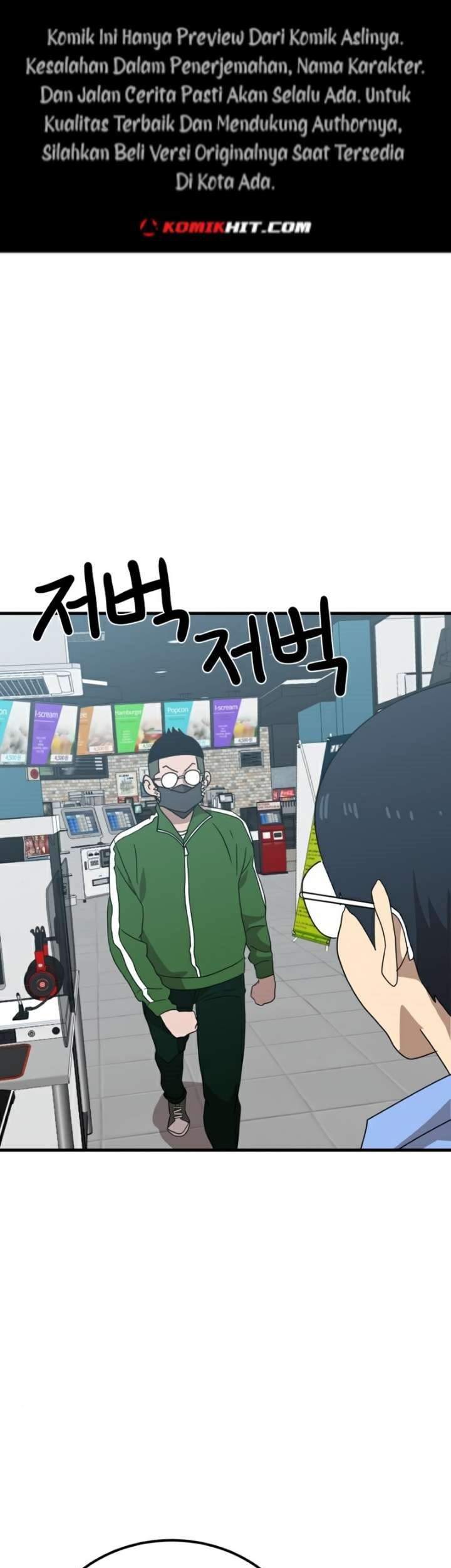 Baca Komik Double Click Chapter 32 Gambar 1
