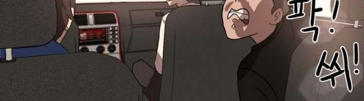 Double Click Chapter 32 Gambar 68