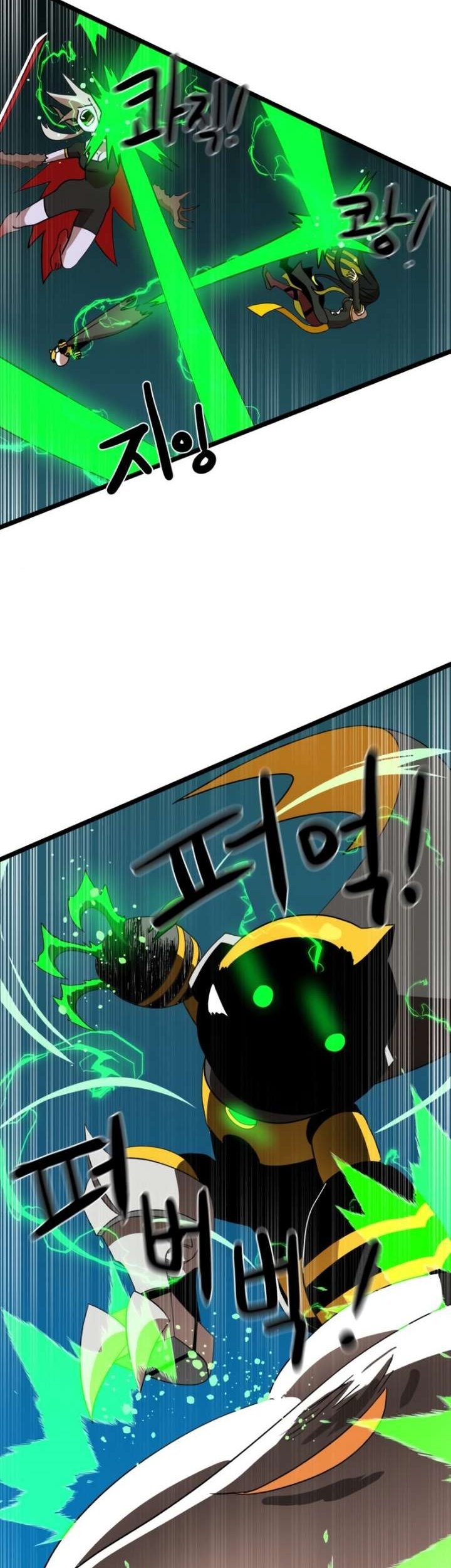 Double Click Chapter 31 Gambar 81