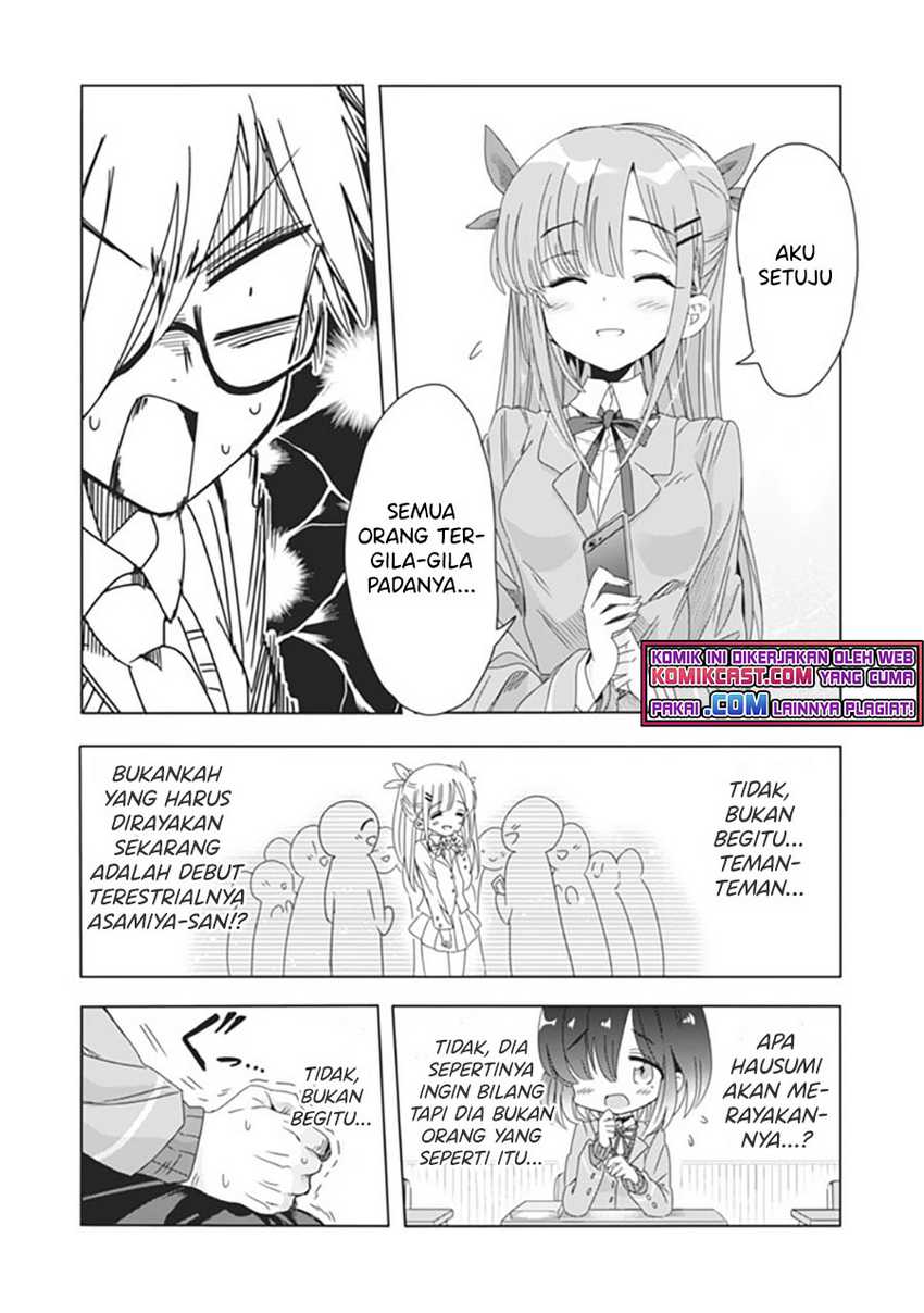 Class de Inkya no Ore ga Jitsu wa Daininki Band no Vocal na Ken Chapter 09 Gambar 10