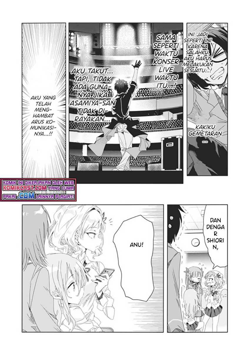Class de Inkya no Ore ga Jitsu wa Daininki Band no Vocal na Ken Chapter 09 Gambar 11