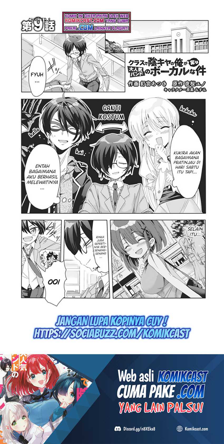 Baca Manga Class de Inkya no Ore ga Jitsu wa Daininki Band no Vocal na Ken Chapter 09 Gambar 2