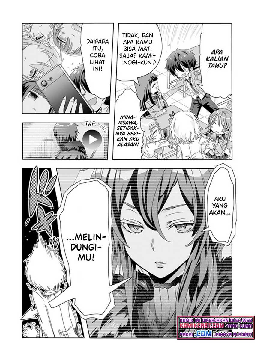 Class de Inkya no Ore ga Jitsu wa Daininki Band no Vocal na Ken Chapter 09 Gambar 3