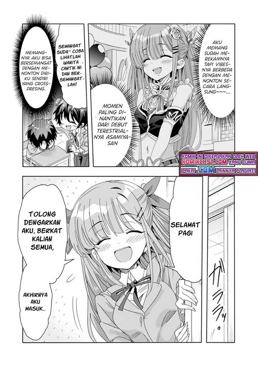 Class de Inkya no Ore ga Jitsu wa Daininki Band no Vocal na Ken Chapter 09 Gambar 8