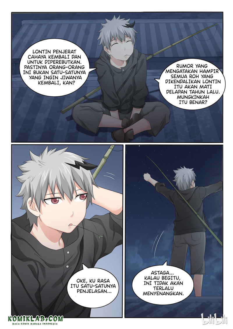 My Wife Is A Fox Spirit Chapter 43 Gambar 3