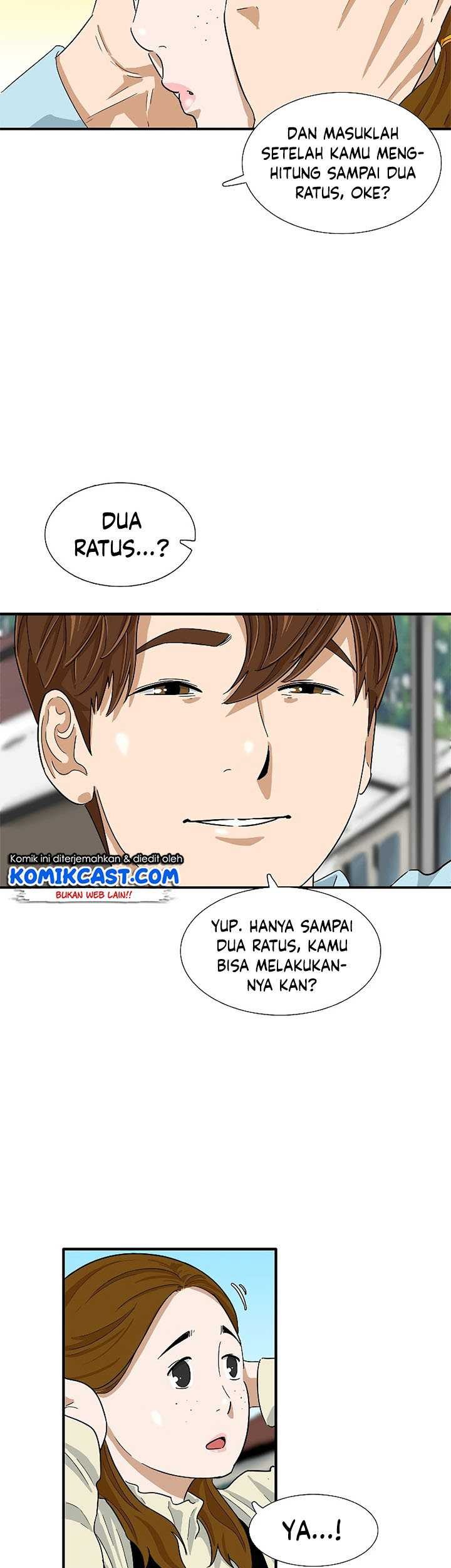 This is the Law Chapter 34 Gambar 23