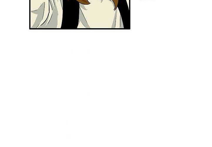 This is the Law Chapter 34 Gambar 24