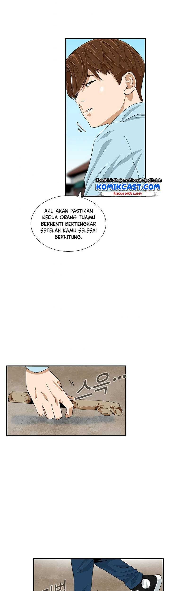 This is the Law Chapter 34 Gambar 25