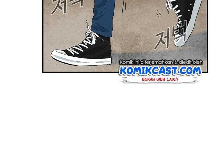 This is the Law Chapter 34 Gambar 26