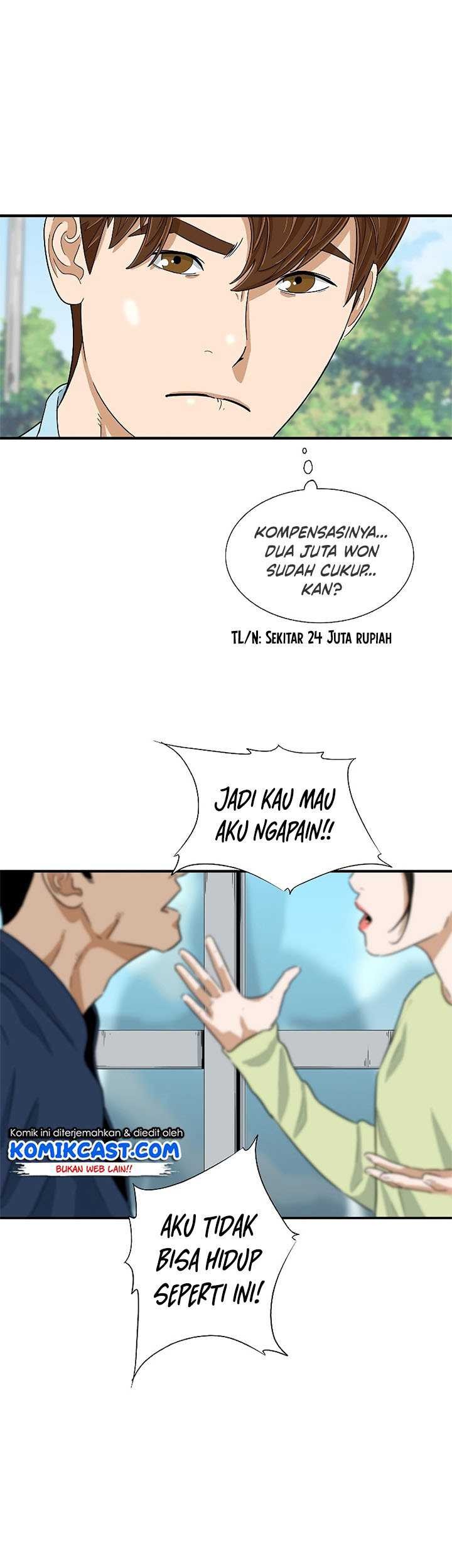 This is the Law Chapter 34 Gambar 27