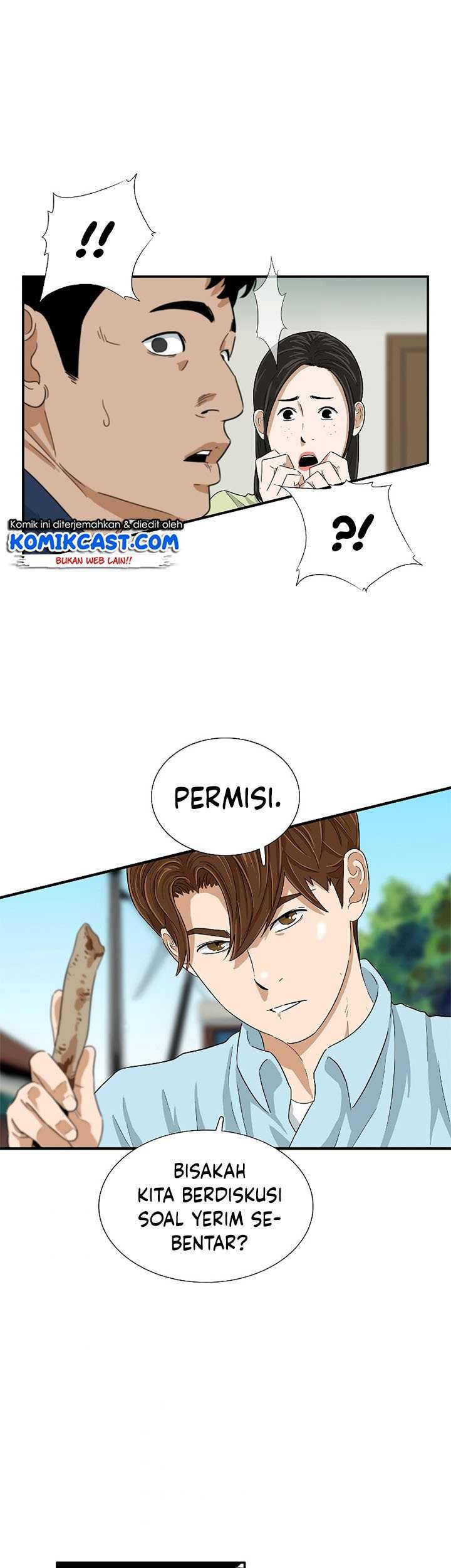 This is the Law Chapter 34 Gambar 31