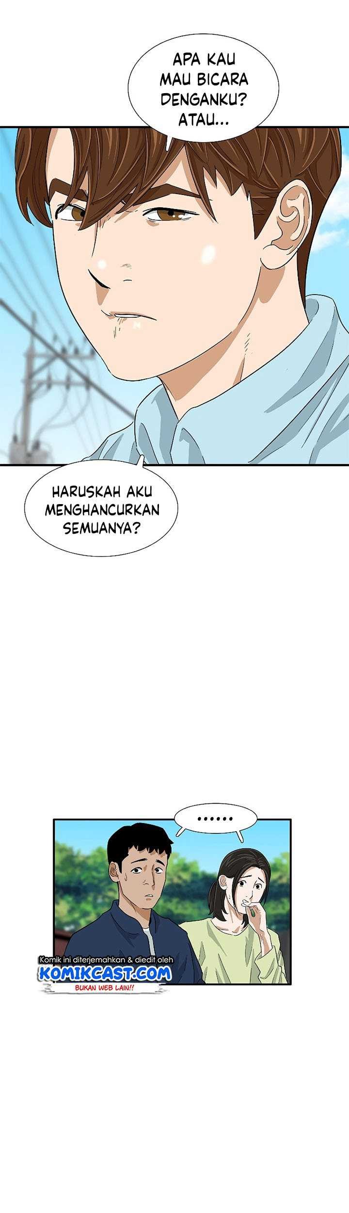 This is the Law Chapter 34 Gambar 35
