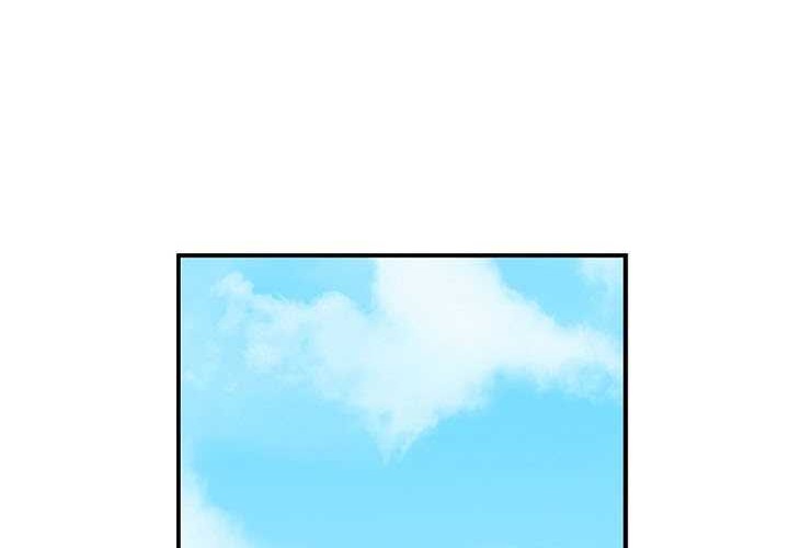 This is the Law Chapter 34 Gambar 36