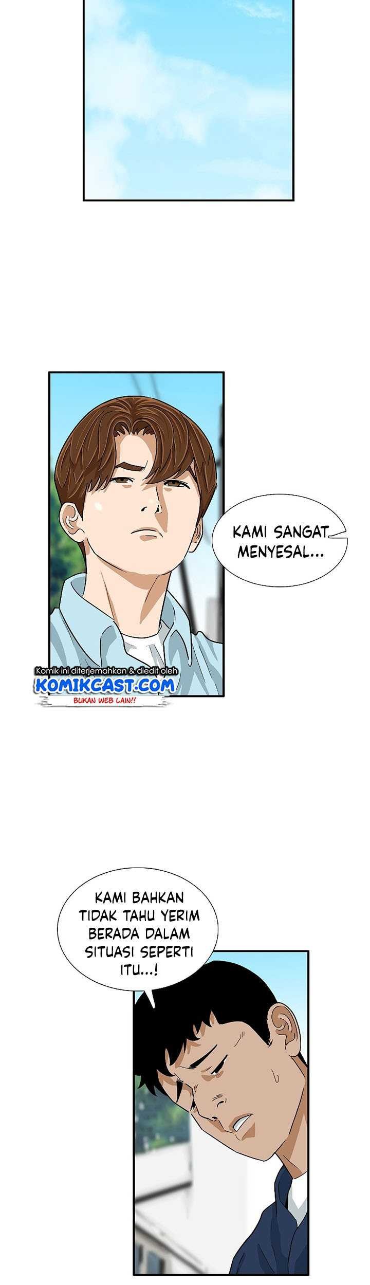 This is the Law Chapter 34 Gambar 37