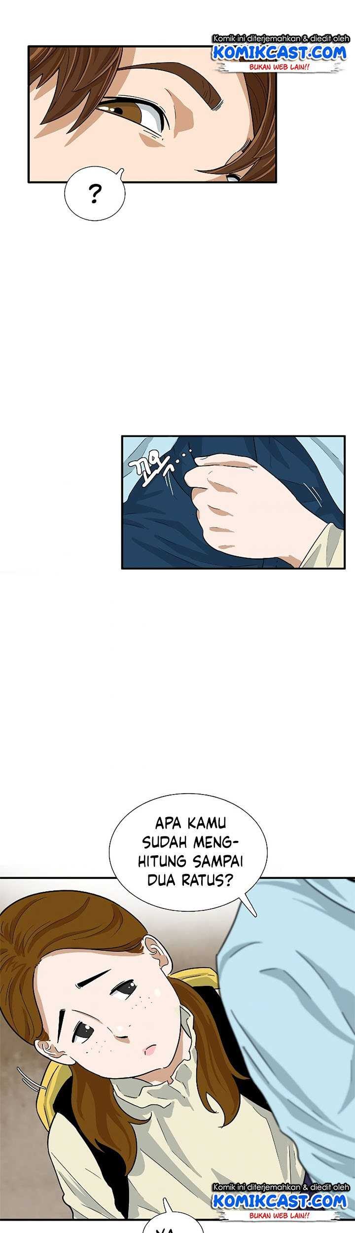 This is the Law Chapter 34 Gambar 39