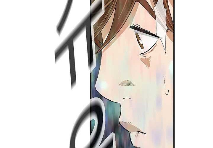 This is the Law Chapter 34 Gambar 42
