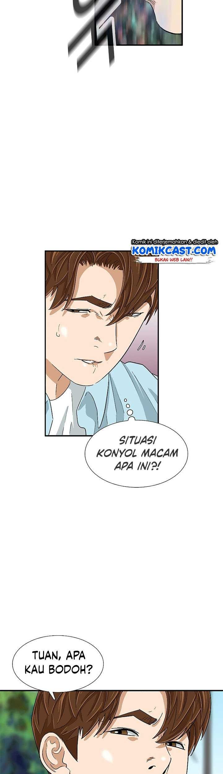 This is the Law Chapter 34 Gambar 43