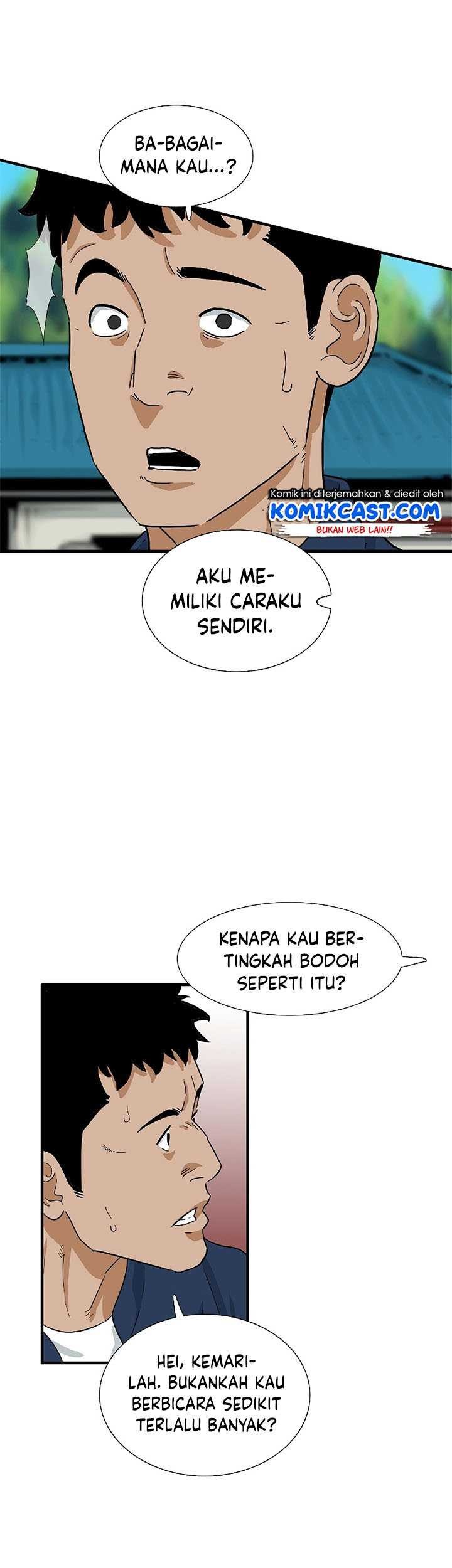 This is the Law Chapter 34 Gambar 46