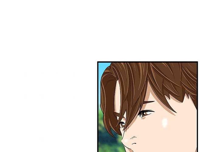 This is the Law Chapter 34 Gambar 47