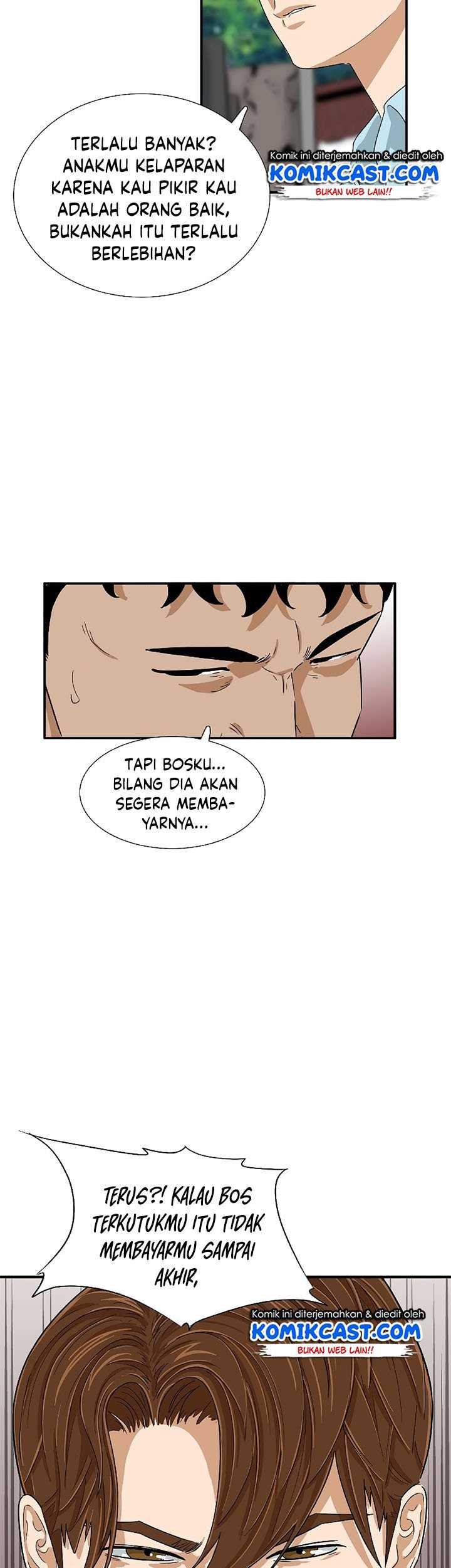 This is the Law Chapter 34 Gambar 48