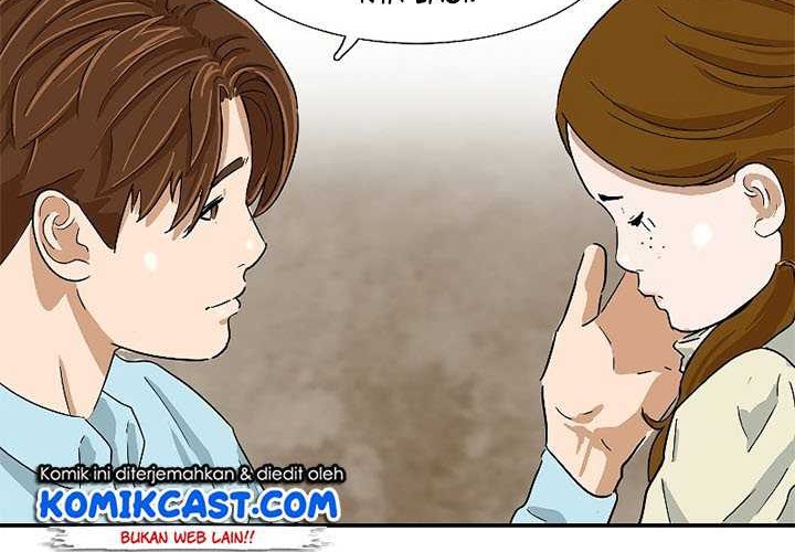 This is the Law Chapter 34 Gambar 51