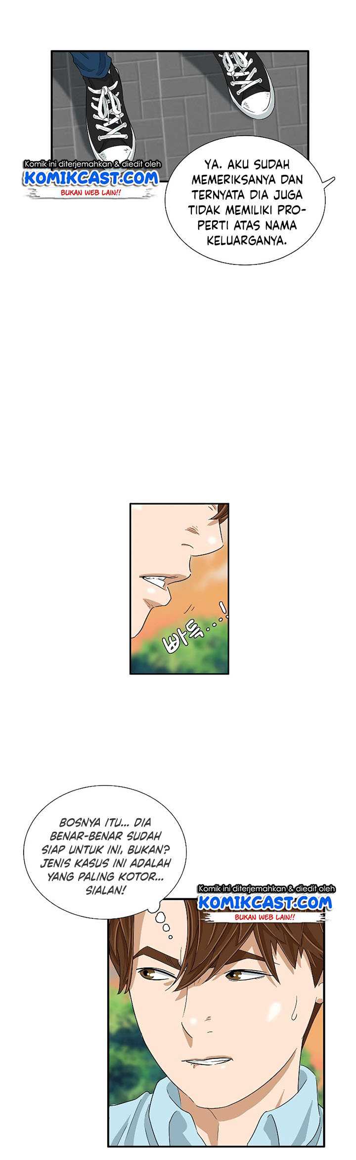 This is the Law Chapter 34 Gambar 58