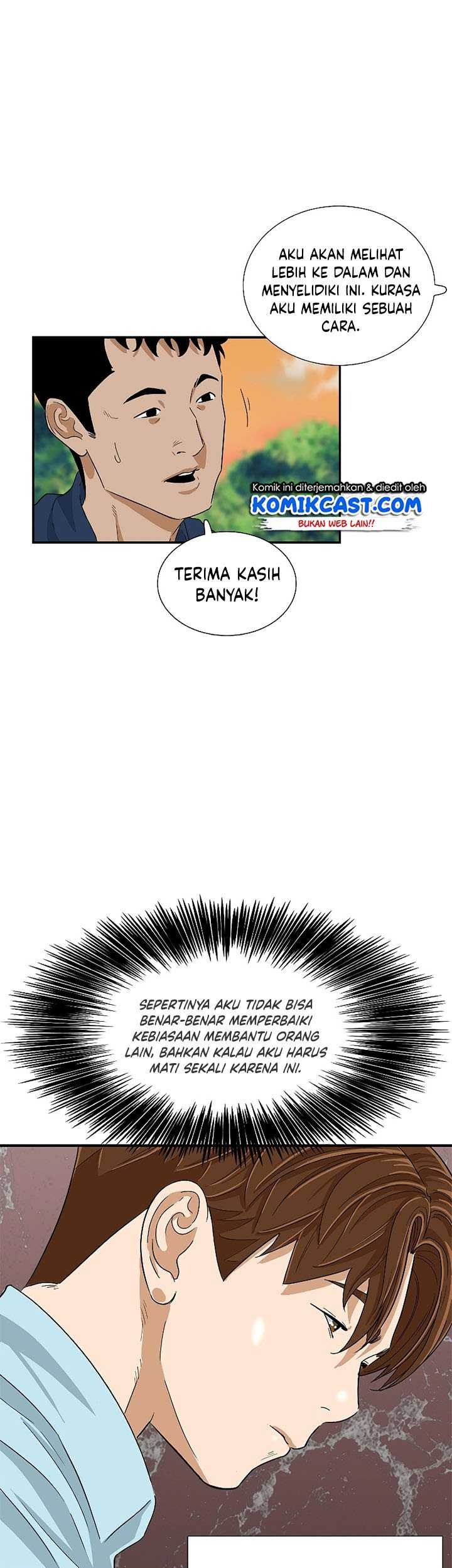 This is the Law Chapter 34 Gambar 59