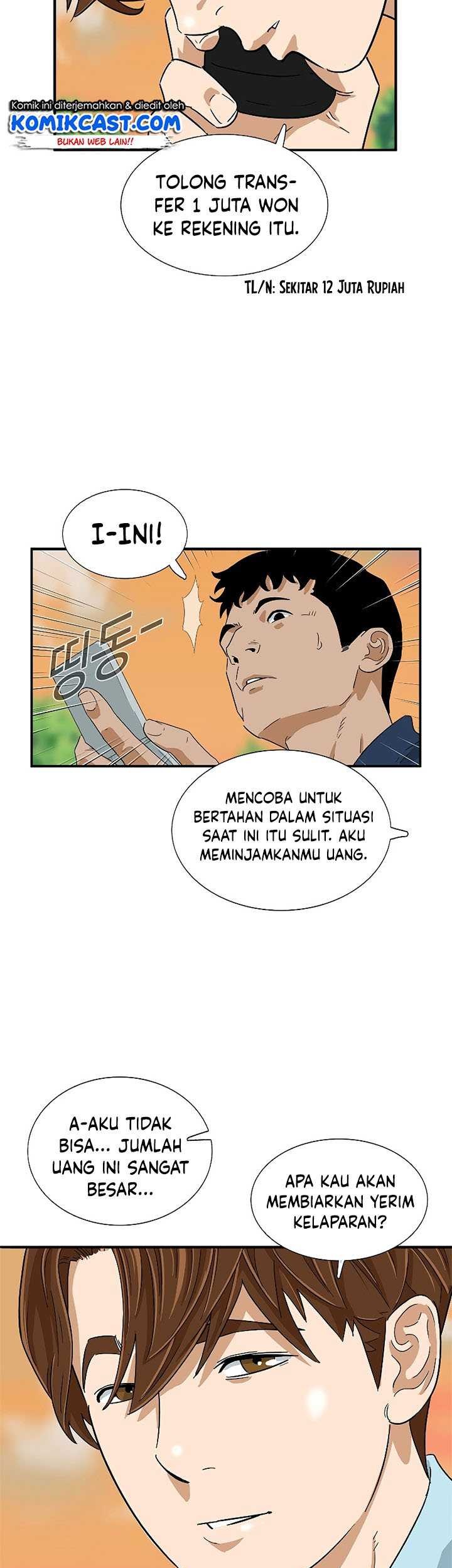 This is the Law Chapter 34 Gambar 63