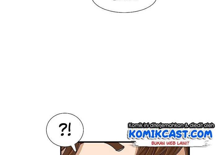 This is the Law Chapter 34 Gambar 7