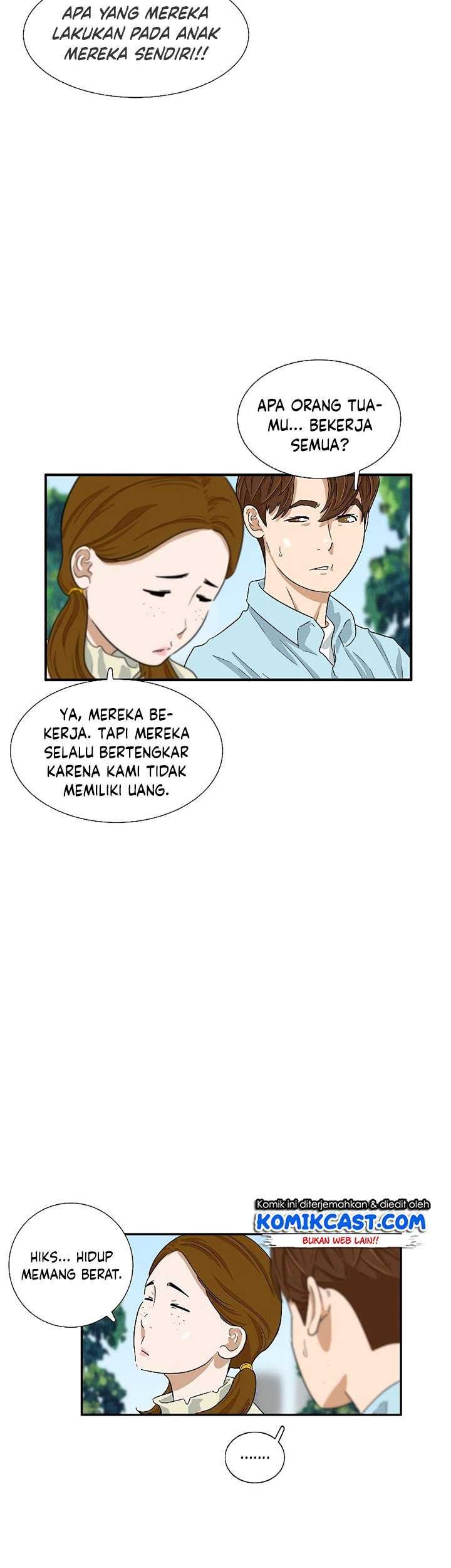 This is the Law Chapter 34 Gambar 10