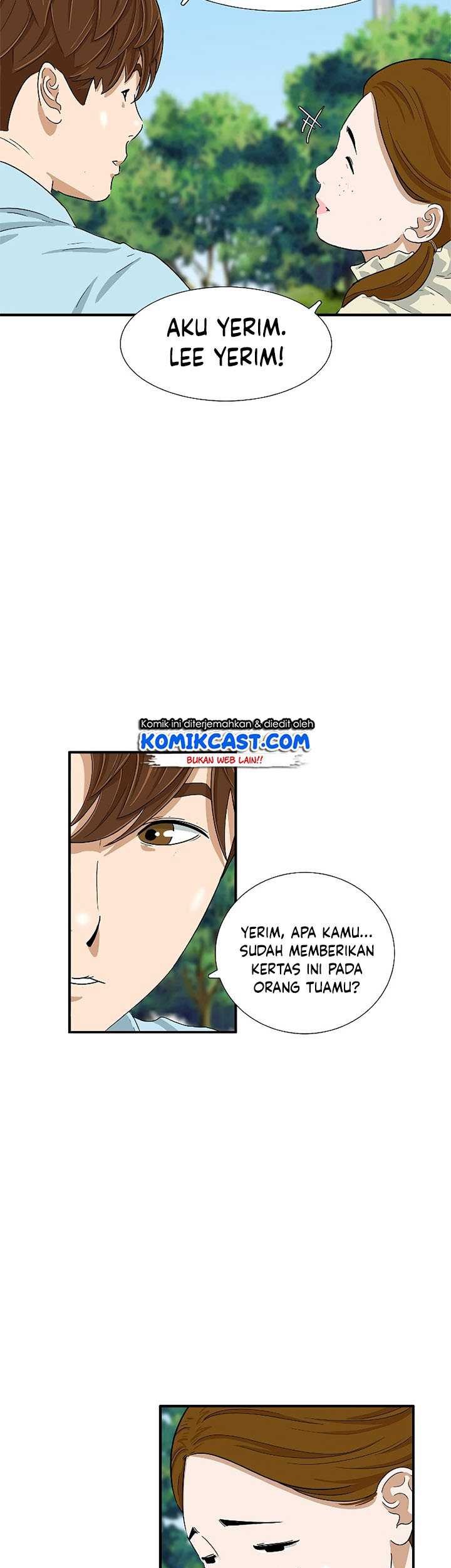 This is the Law Chapter 34 Gambar 12