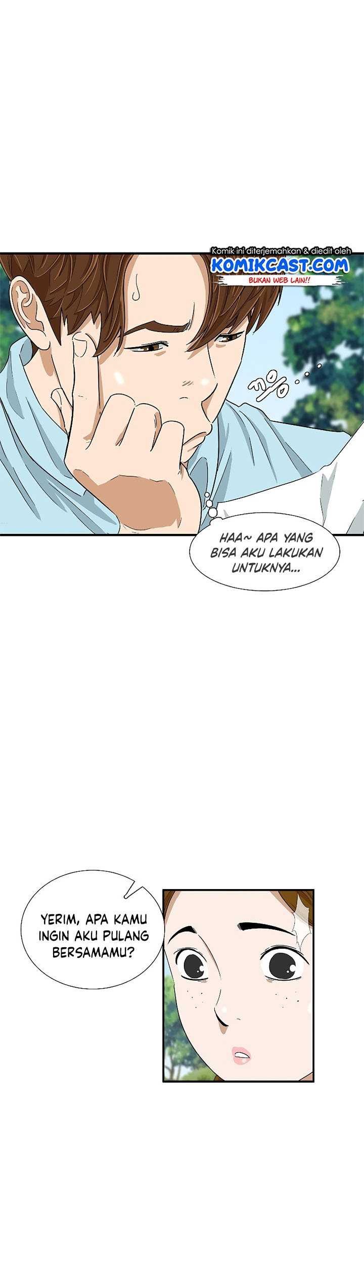 This is the Law Chapter 34 Gambar 14