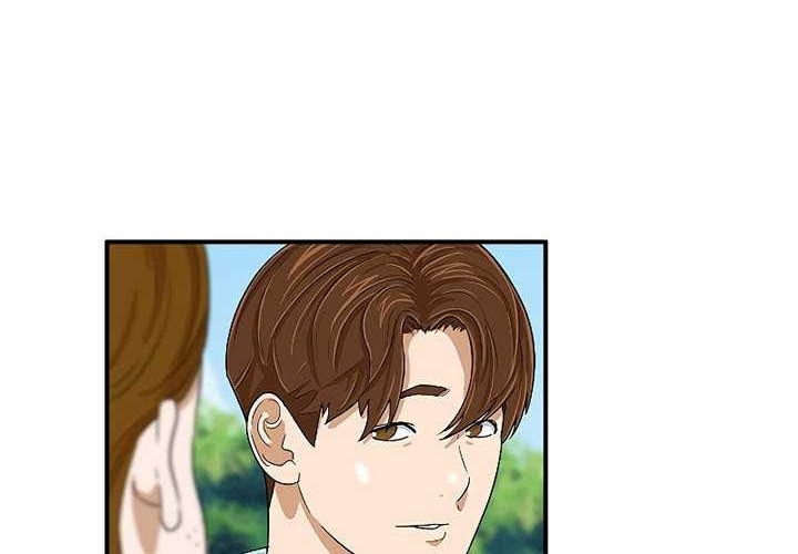 This is the Law Chapter 34 Gambar 15
