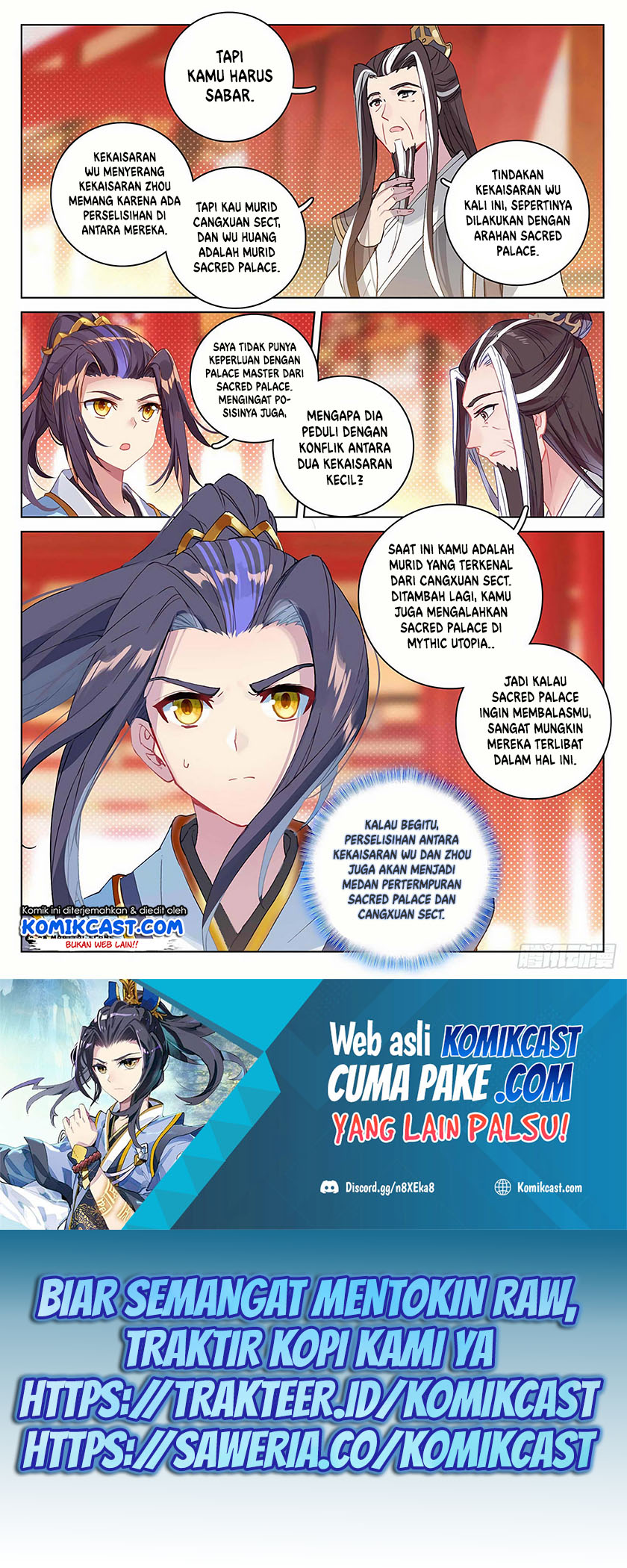Yuan Zun Chapter 321 Gambar 3