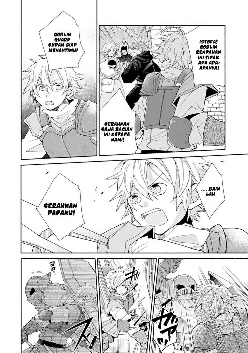 Kinka 1-mai de Kawaru Boukensha Seikatsu Chapter 15.1 Gambar 10