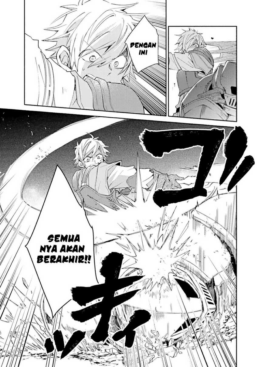Kinka 1-mai de Kawaru Boukensha Seikatsu Chapter 15.1 Gambar 11