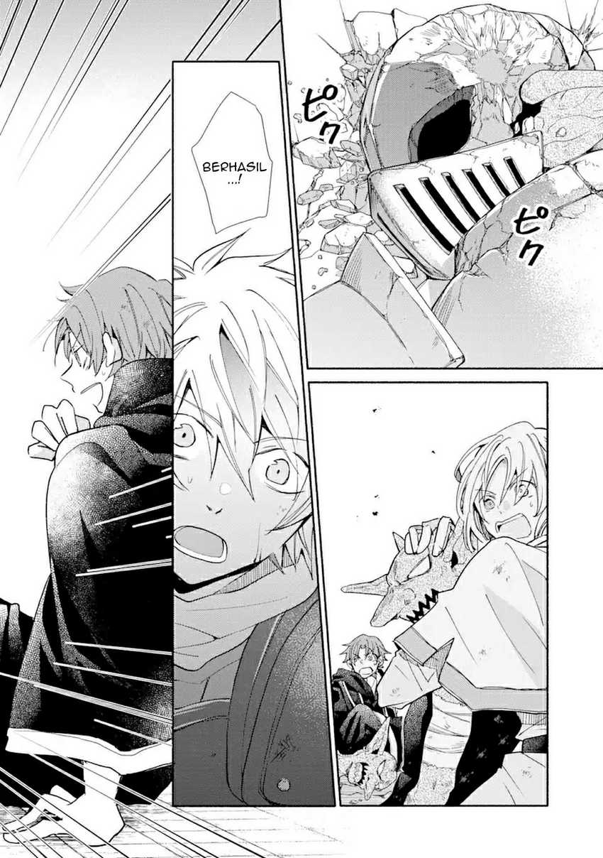 Kinka 1-mai de Kawaru Boukensha Seikatsu Chapter 15.1 Gambar 12