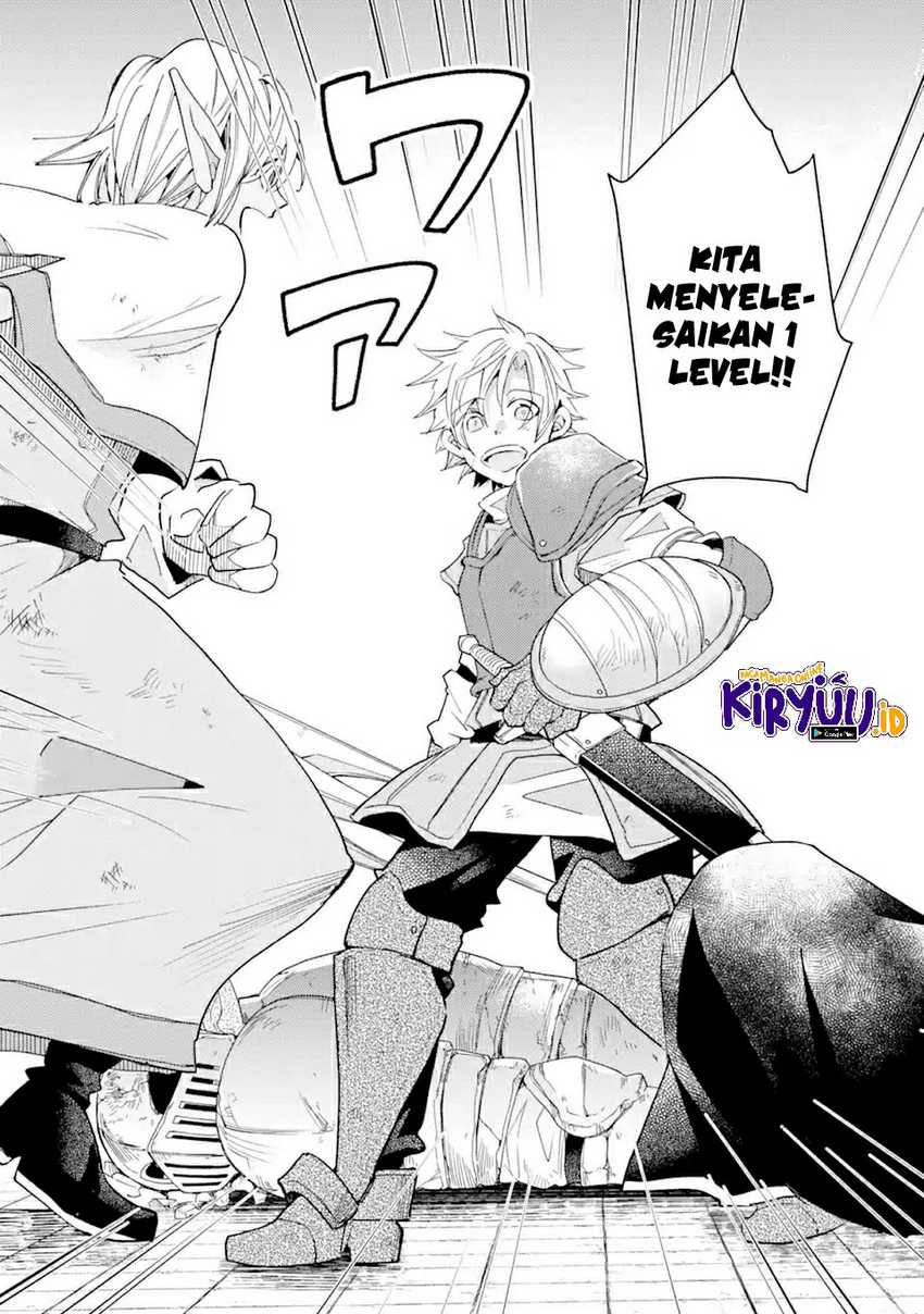 Kinka 1-mai de Kawaru Boukensha Seikatsu Chapter 15.1 Gambar 13